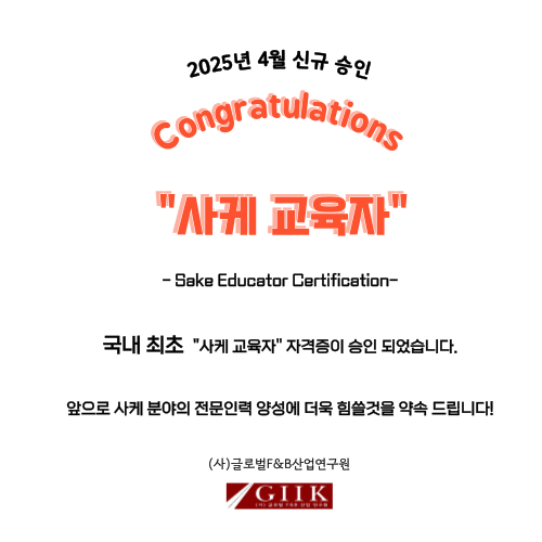de1f3b6143efbc799e8e74d1bc1d2cac_1745290373_8906.png