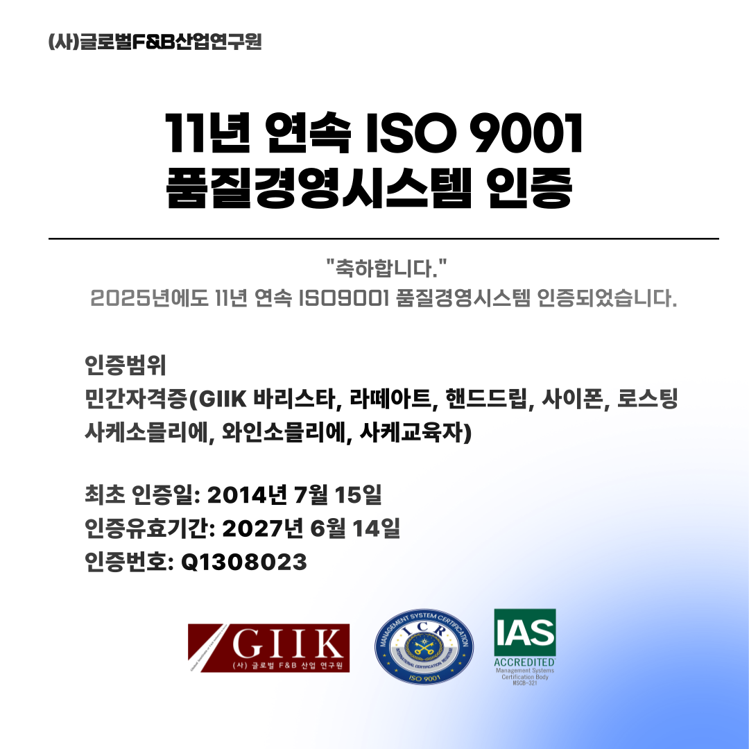 0a820fe27b0dba1a9c93fff71f0f4fee_1751872461_8833.png