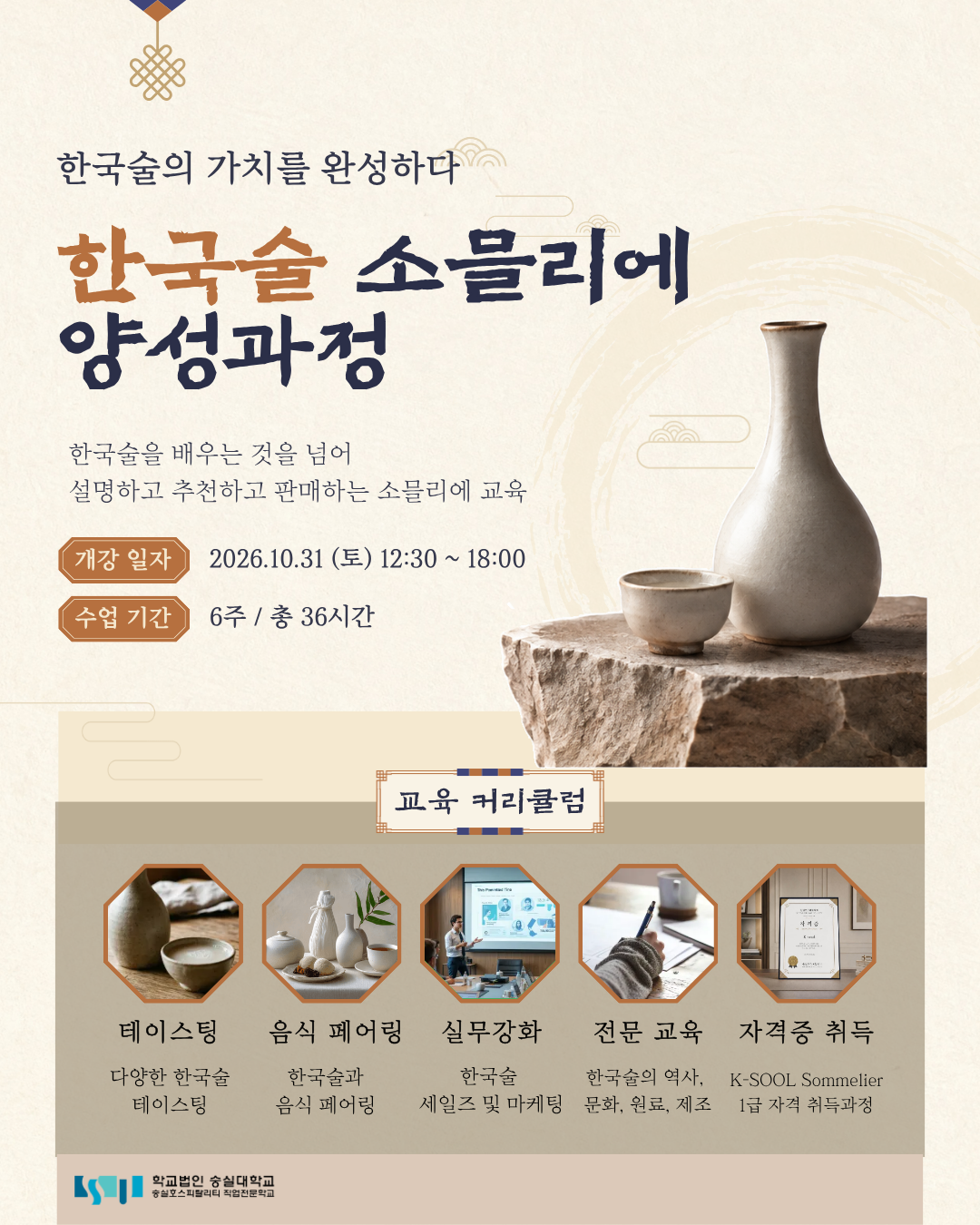 ad317d80fb46dd0b9342db0f900aa26b_1791513892_9694.png